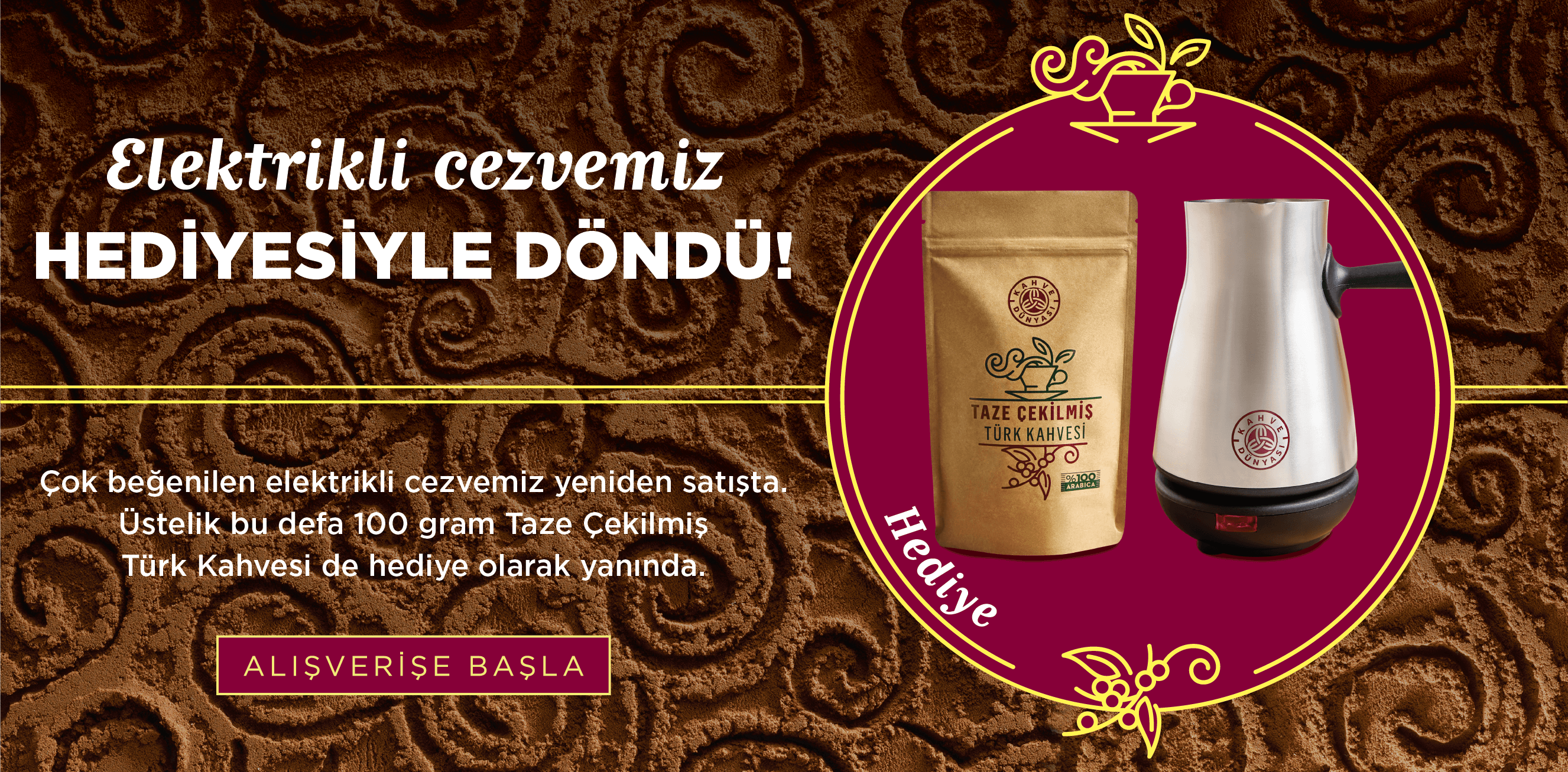 home_page_image_item_6